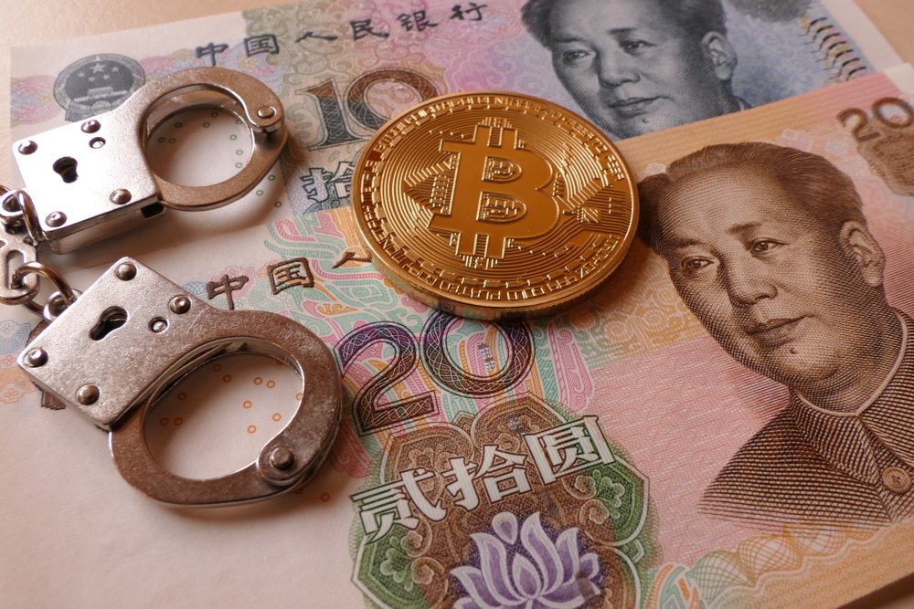 Bitcoin Soccer Betting Players in China Arrested by Police